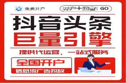 百度推广运营案例分享：助力企业快速崛起